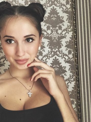 Зина