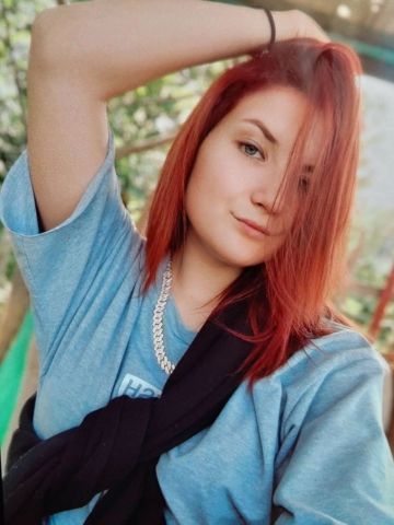 Инга